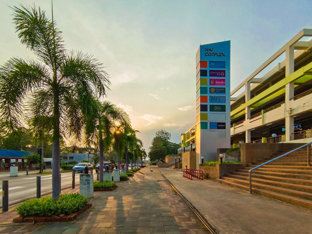 คอมเพล็กซ์ 1